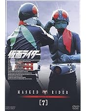 Amazon.co.jp: 仮面ライダー VOL.6 [DVD] : 仮面ライダー: DVD